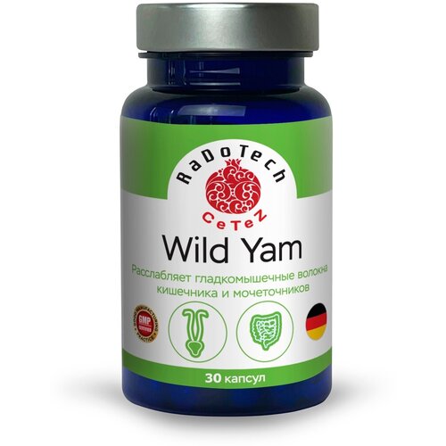     Wild Yams, 30 .   -     , -  