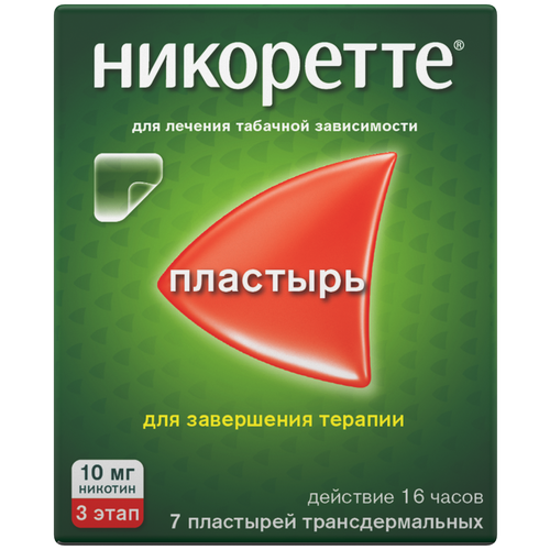 ���� ��������� ���������. ��������. �������, 10 ��/16 �����, 7 ��., ������ ������