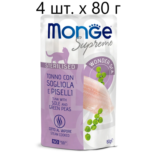      Monge Supreme cat sterilized TONNO con SOGLIOLA e PISELLI, ,      , 4 .  80    -     , -  