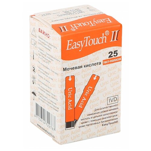  Easy Touch -     -     , -  