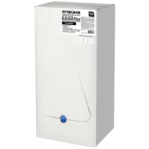 ���� ������ ����������� Laima �������� 104979, 1000 ���, �����, ������ ������