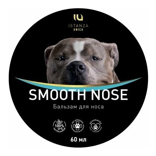  Smooth Nose -    - 100