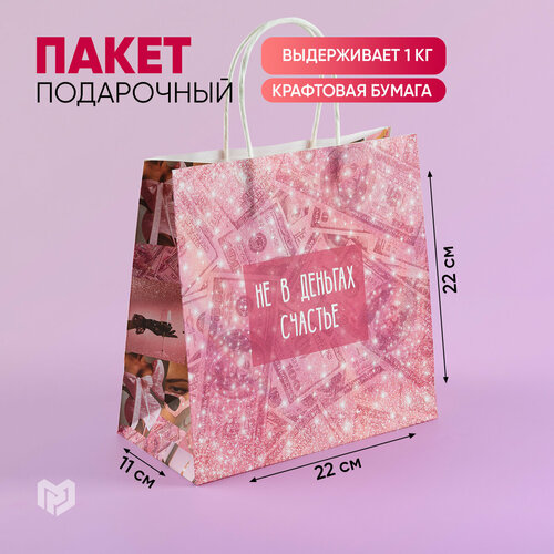 ���� ����� ���������� �������� � �������, 22 � 22 � 11 ��, ������ ������