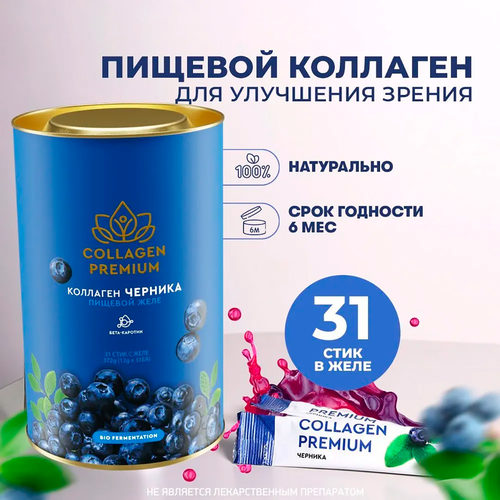     Collagen Premium      - 31    -     , -  