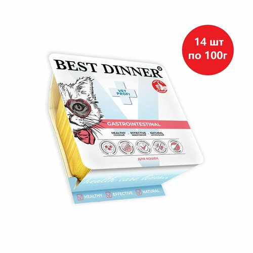     Best Dinner VET PROFI GastroIntestinal     ,  , 14  100   -     , -  