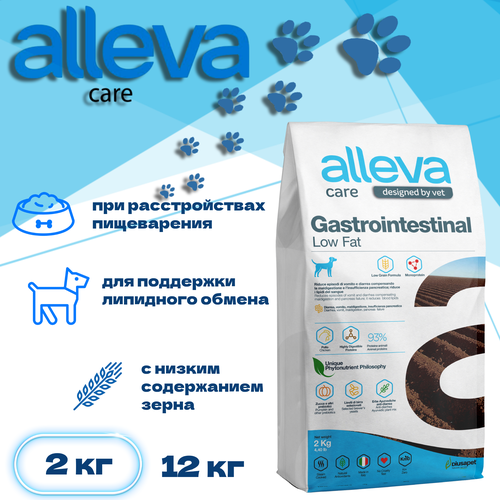    Alleva Care Dog Gastrointestinal Low Fat, 2    -     , -  