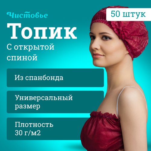 ���� ���� ����������� �������� 50 ��, ������ ������