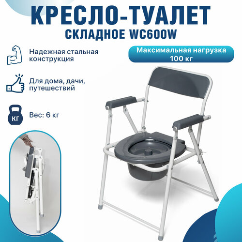 ���� ������-������ Barry WC600w, ������ ������