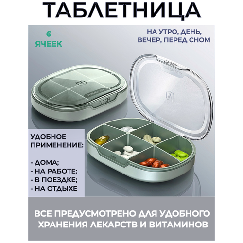 ���� ���������� ���� ��� �������� ���������, ������ ������