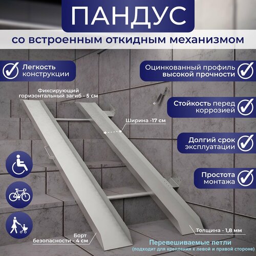 ���� ������ �������� 225 ��. ������������� ��������� (�������� ��� ����� � ������ �������), ������ ������