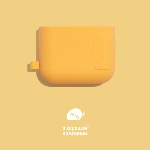 ���� ������� ��� �������� ����������� � ��������� ������, ��� ����������� ����� IN GOOD COMPANY (������������� ������ / ������ �����), ������ ������