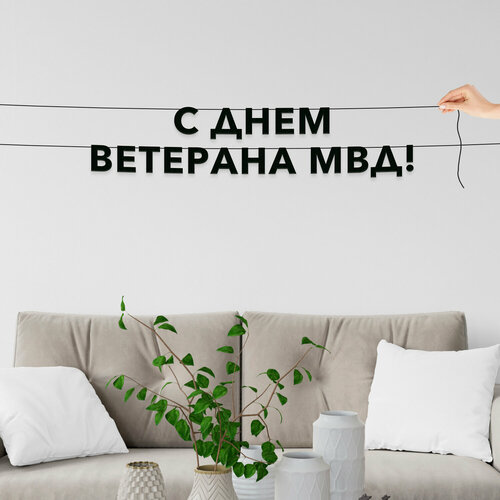 ���� ����� ������������, ����������� - �� ���� �������� ��ē, ������ ��������� ��������., ������ ������