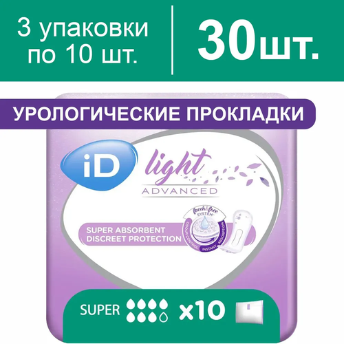     iD Light Advanced Super, 30    -     , -  