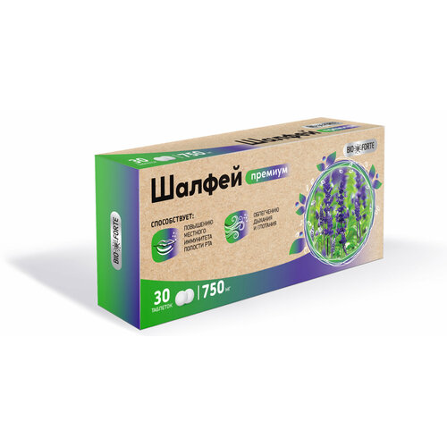 ���� ������ ������� BioForte, �������� ��� ������������ 750 ��, 30 ��., ������ ������