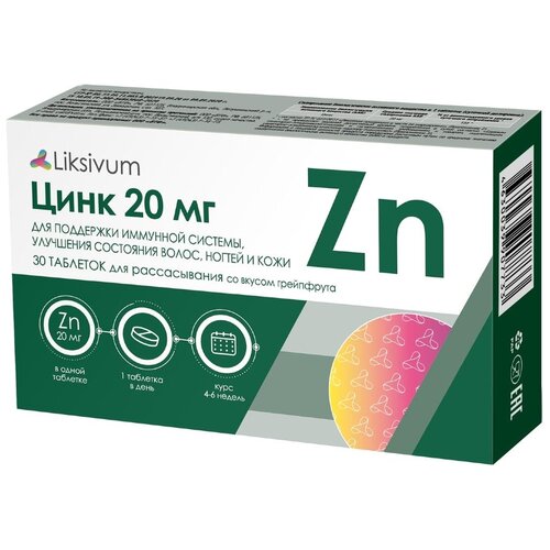 ���� Liksivum ���� ���. �.������., 20 ��, 30 ��., ���������, ������ ������