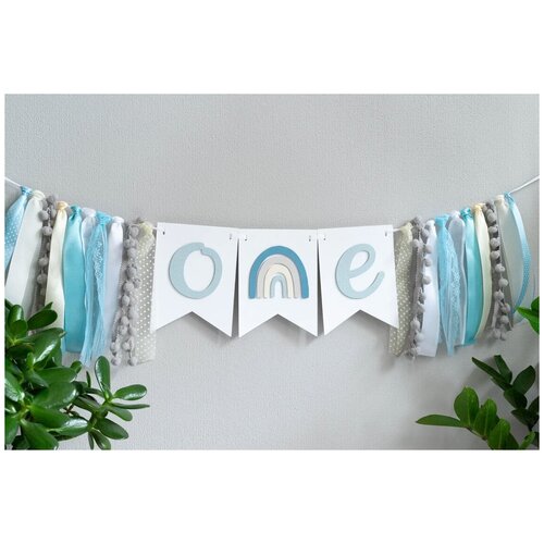 ���� �������� ������ � ������� ONE ��� ������� ��� �������� ��� ��������, ������ ������