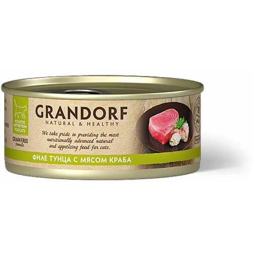  Grandorf Tuna With Crab In Broth    ,      ,   ,   - 70   6    -     , -,   