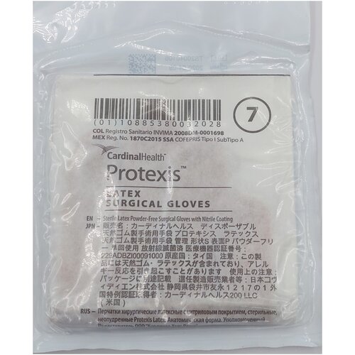   Protexis Latex Surgical Gloves  / ,  7.0, 10 . (5 )   -     , -  