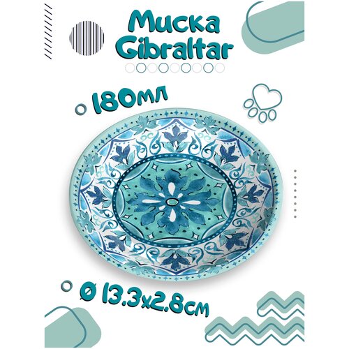 ���� ����� ��� ����� TARHONG 