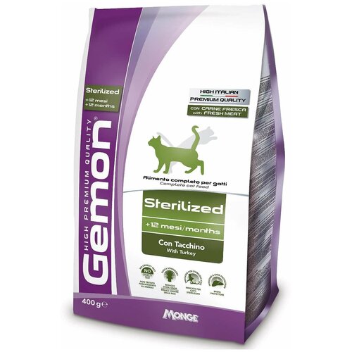  GEMON CAT STERILISED          (10 )   -     , -,   