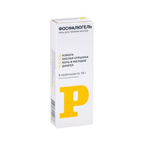 ���� ����������� ���� �/��. ������, 16 �, 6 ��., ������ ������