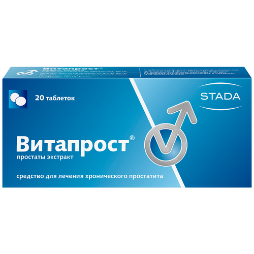 ���� ��������� ���. �/� ��/�����., 20 ��, 20 ��., ������ ������