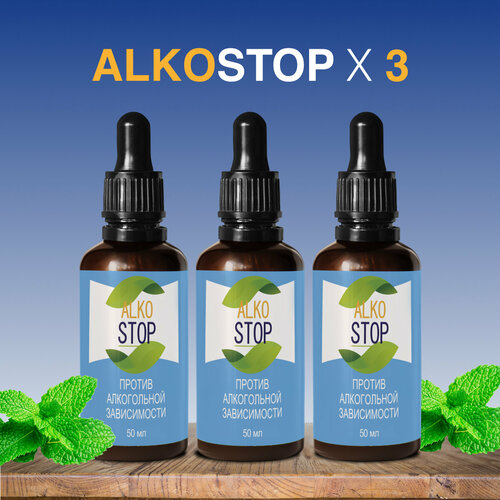     Alko stop,         -     , -  