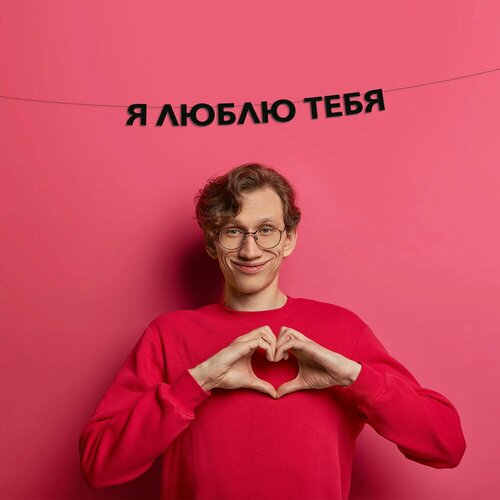 ���� �������� �������� � ����� ����, ������ ������