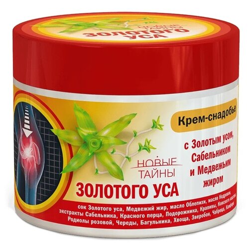 ���� ����� ����� �������� ��� ����-�������� � ������� ����, ����������� � ��������� ����� (�����), 300 ��, 300 �, ������ ������