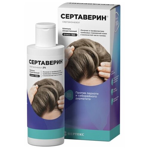 ���� ���������� ������� ������������� ��., 2%, 150 �, 150 ��, ������ ������