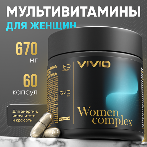  -    VIVIO Women Complex   -     , -  