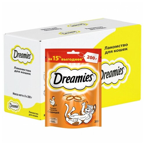     Dreamies   , 8   200    -     , -  