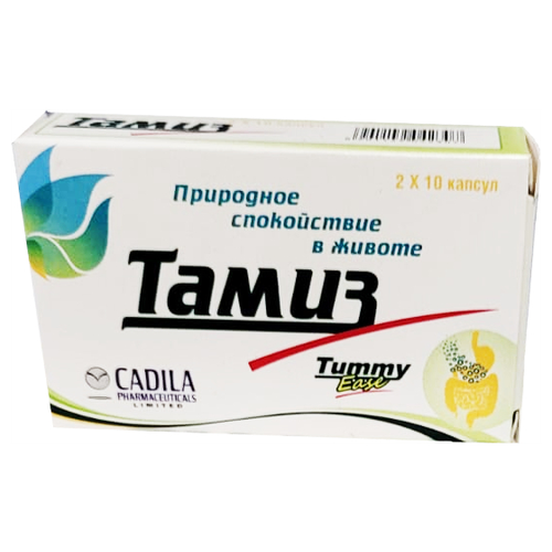 ���� ����� ����., 16 �, 20 ��., 1 ��., ������ ������