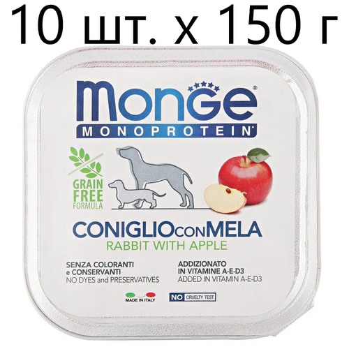      Monge Dog Monoprotein CONIGLIO con MELA, , ,  , 72 .  150    -     , -,   