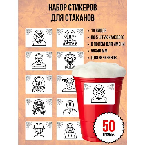 ���� �������� ��� ��������� �������� �� ������ 50 ��. (58�40 ��.), ����� �������� ��� ���������, ������ ������