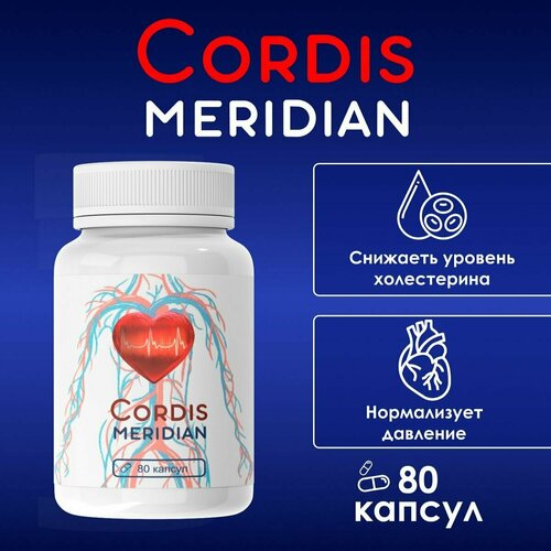   Cordis        -     , -  