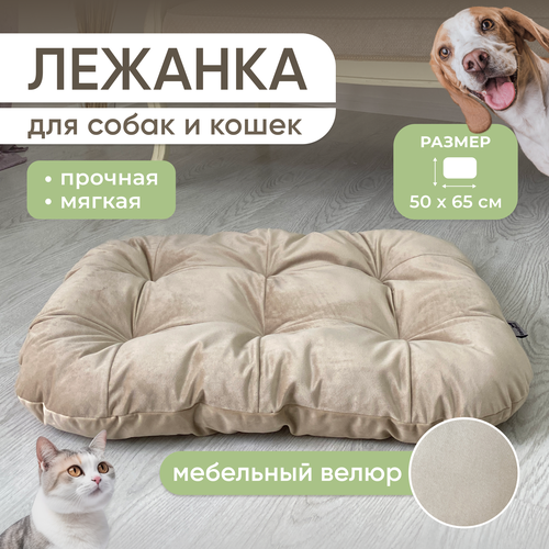    ,   ,   , , Umkapets 5065   -     , -  