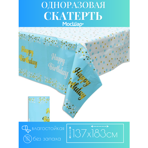 ���� �������� ������ 