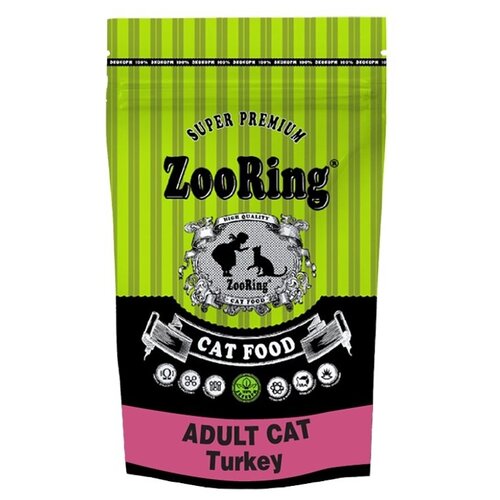    Zooring Adult Cat Turkey      1,5 