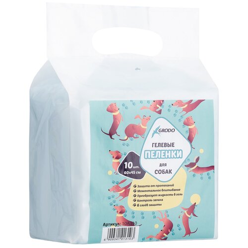 ���� ������� ������� GRODO 60�45 �� ��� �����, 10 ��., ������ ������