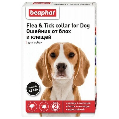  Beaphar      Flea & Tick.    , 65 ,  1 .,  