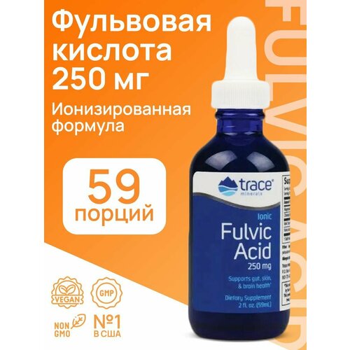  Trace Minerals   Fulvic Acid 250 , 59   -     , -  