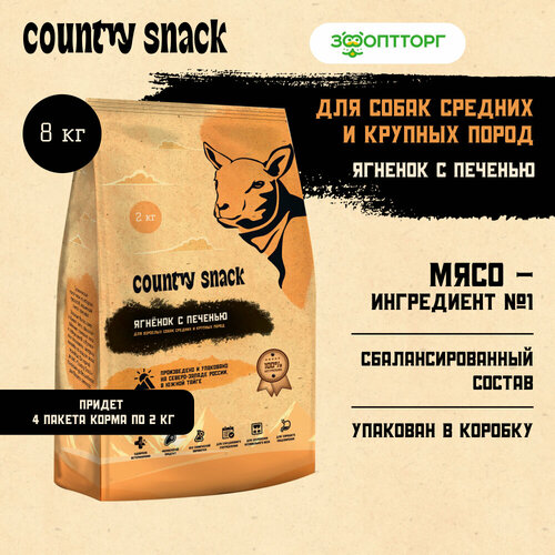  Country snack            , 2 .  4    -     , -  