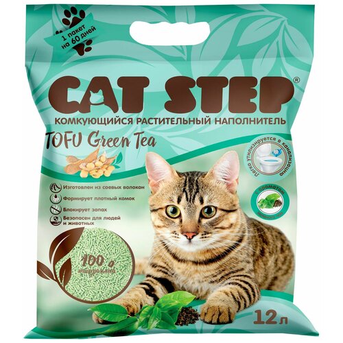 ���� CAT STEP TOFU GREEN TEA - ��� ���� ����������� ����������� ��� ������� ����� (12 + 12 �), ������ ������