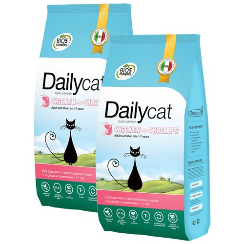  DAILYCAT ADULT STERI LITE CHICKEN & SHRIMPS            (0,4 + 0,4 )   -     , -,   