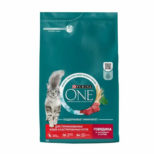  Purina 3         ,       3    -     , -  