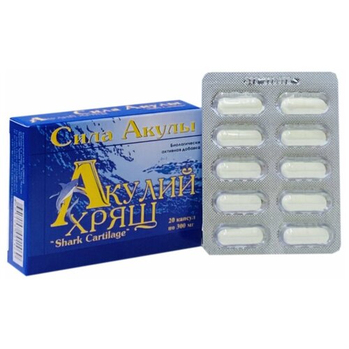 ���� ������ ���� 20 ������ �� 2 (��������), ������ ������