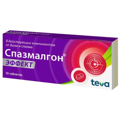 ���� ���������� ������ ���. �/� ����., 10 ��., ������ ������