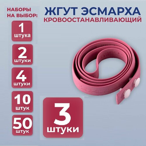 ���� ���� �������������������� �������, ����������� ��� ����������, ����� �������. ���������� ������. ����� 3 �����, ������ ������