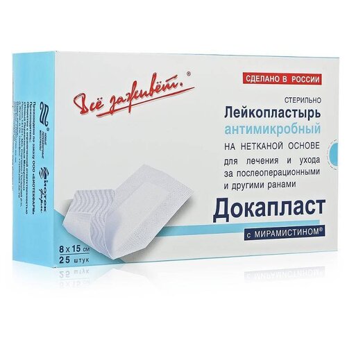 ���� ��� ������� ������������� ���������� ������������� � ������������ �� ��������� ������ 8�15��, 25 ��. ����������, ������ ������